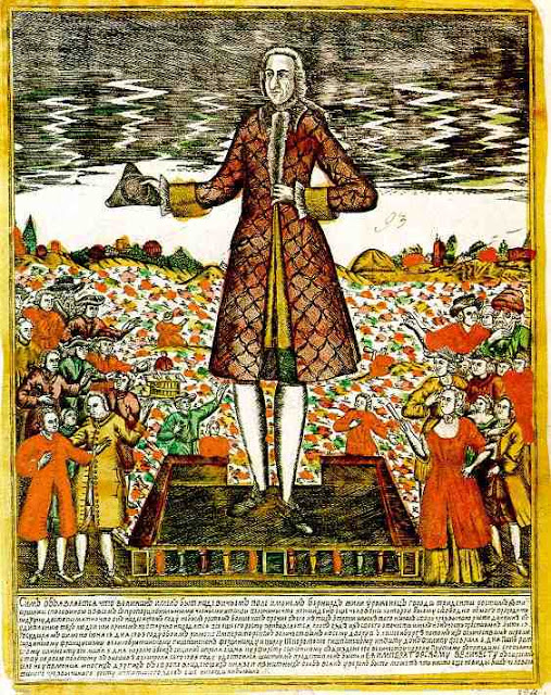 Locandina annunciante l'esibizione del "Popo" a San Pietroburgo nel 1765 